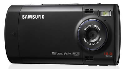 Điện thoại 12 megapixel của Samsung có thể giống Innov8. Ảnh: EnGadget.