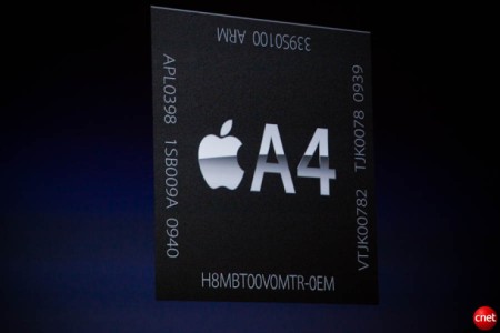 Tốc độ chip A4 trong iPhone 4 hiện vẫn còn là ẩn số.